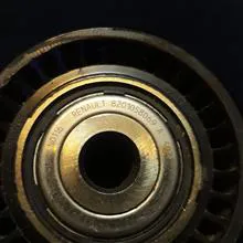 کیت