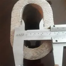 بوش