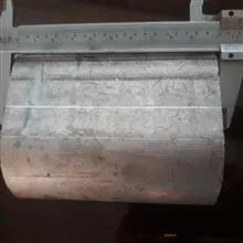بوش