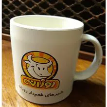 لیوان