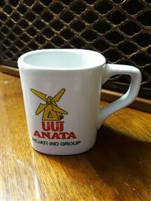 لیوان
