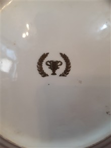 پیش