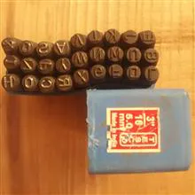 سنبه