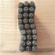 سنبه