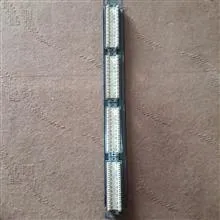 پچ