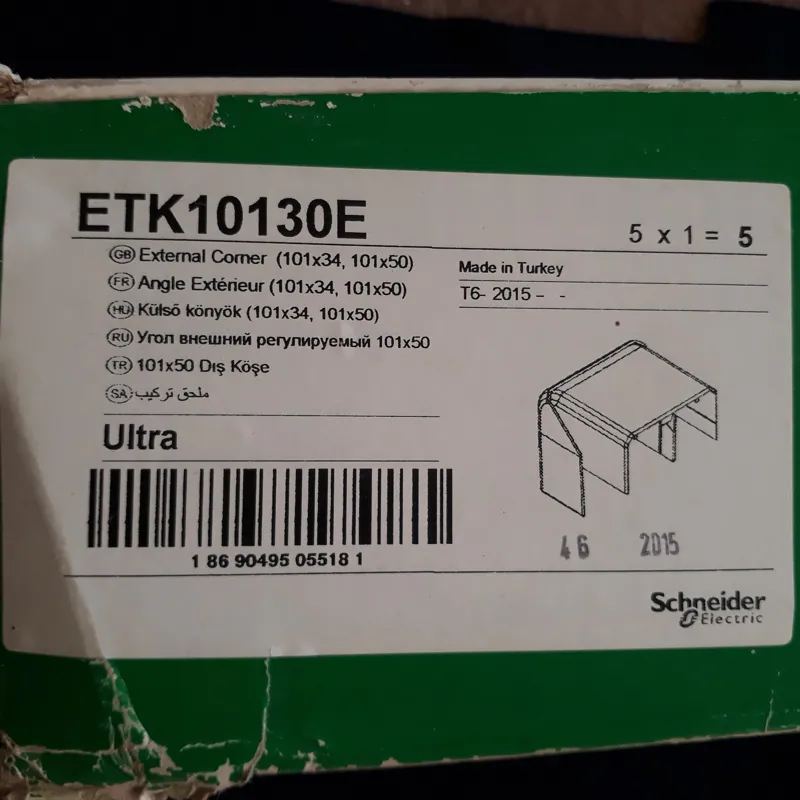 ترانک اشنایدر ETK10130E زاویه خارجی اشنایدر