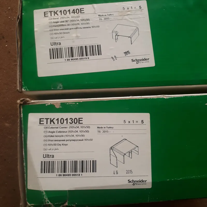 ترانک اشنایدر شبکه ETK10130E ETK10140E