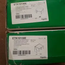 ترانک