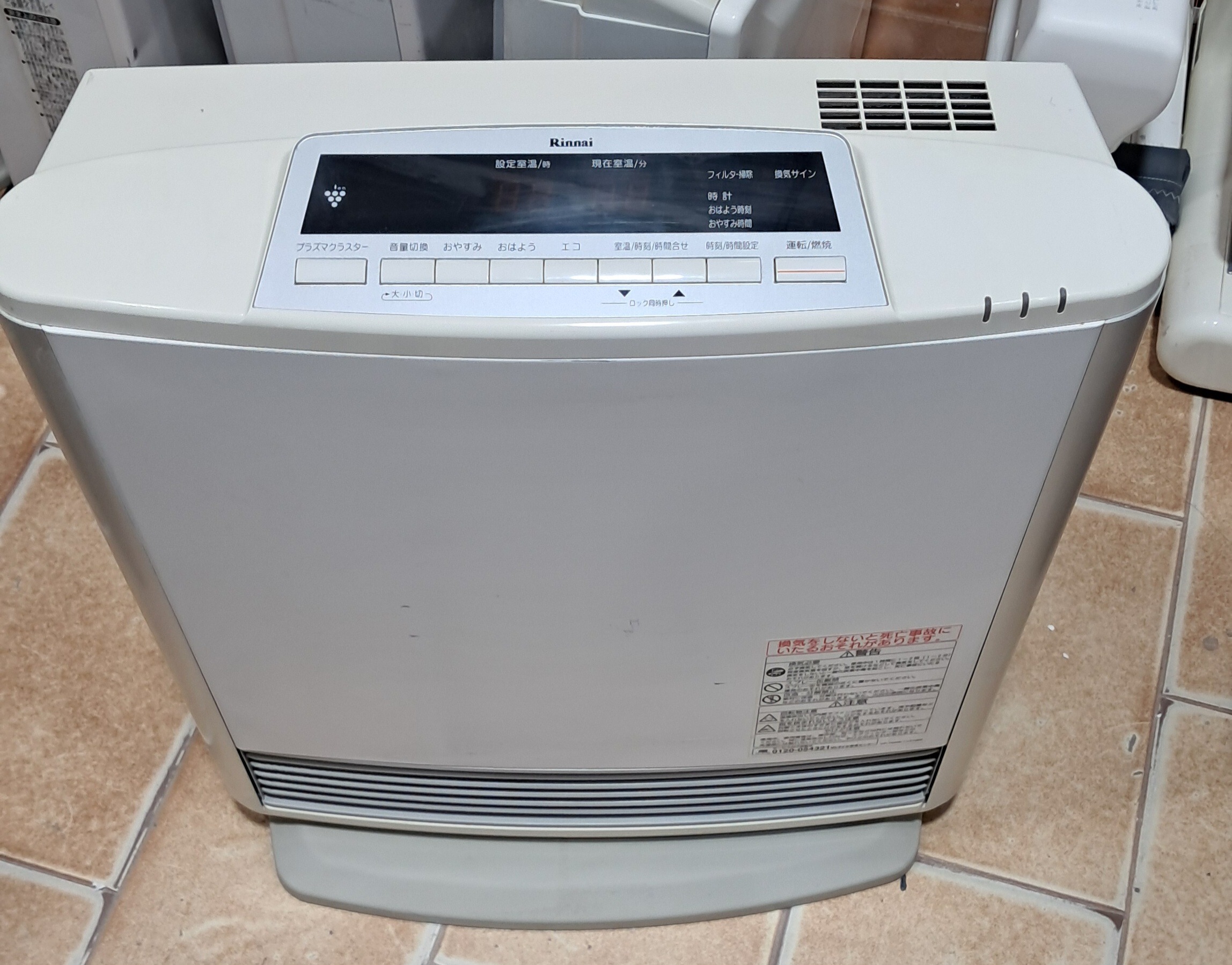 بخاری گازی برقی فن دار ژاپنی استوک 4000