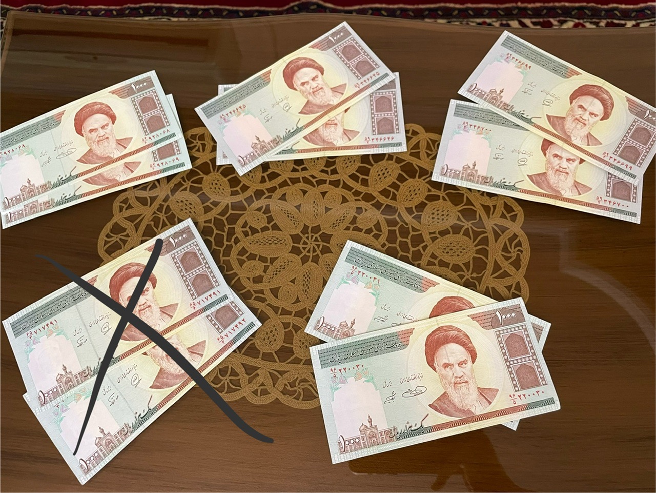 اسکناس 1000 ریالی امام جفت وتک سوپربانکی