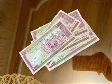 اسکناس