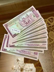 اسکناس