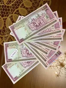 اسکناس