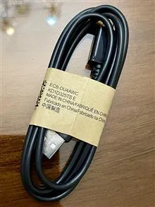 کابل