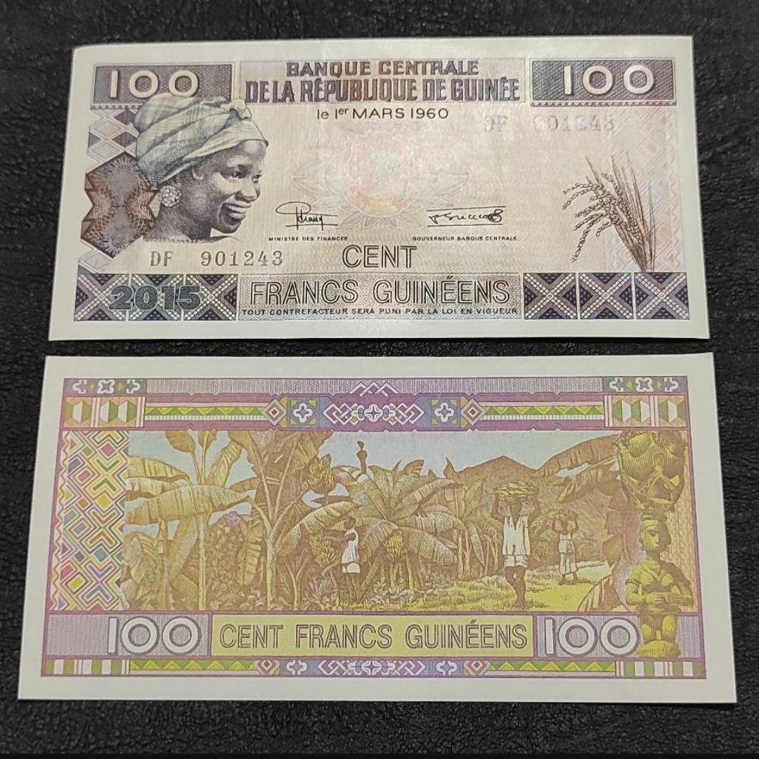 جفت 100 فرانک - گینه
