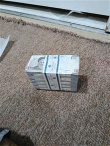 باکس