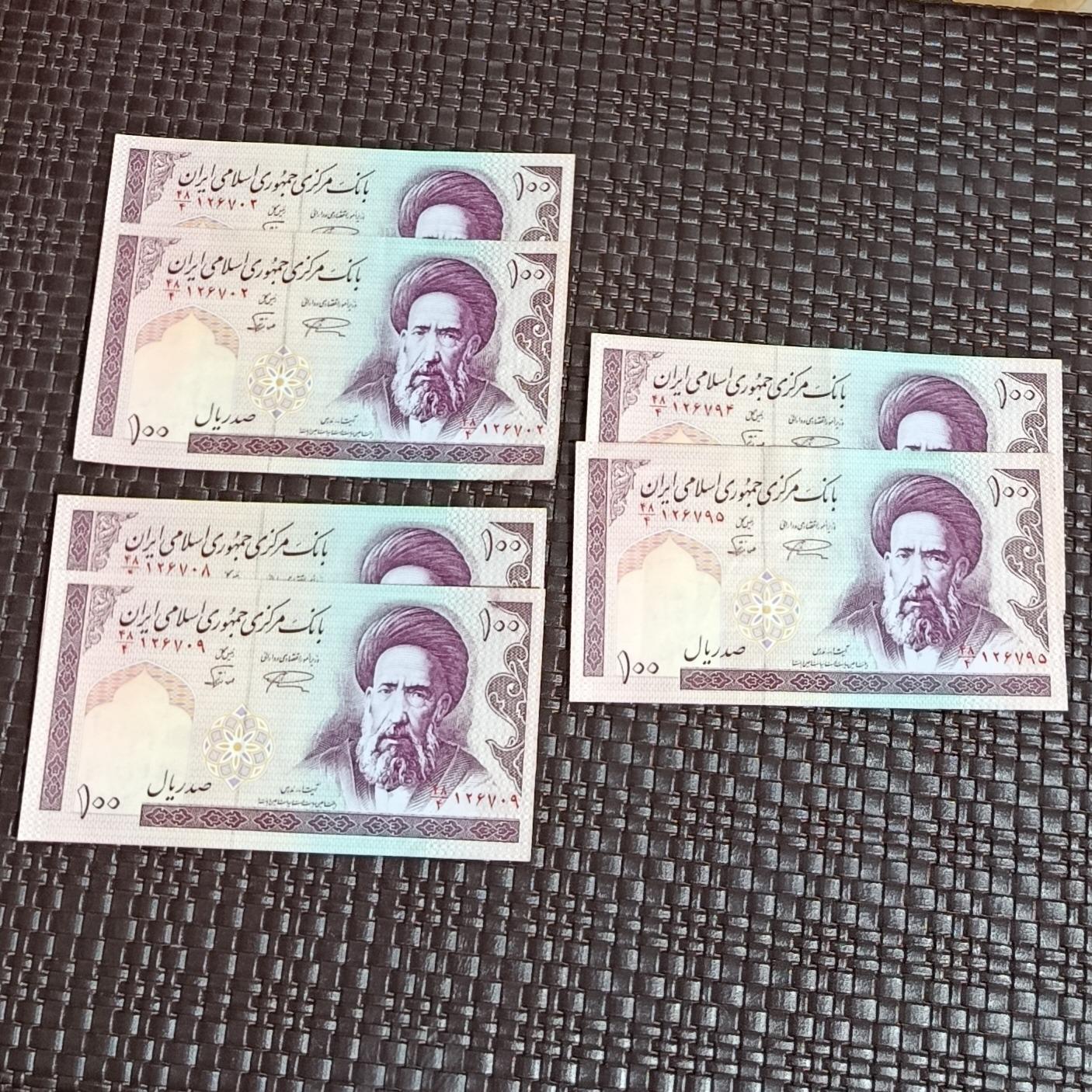 سه جفت ده تومانی مدرس