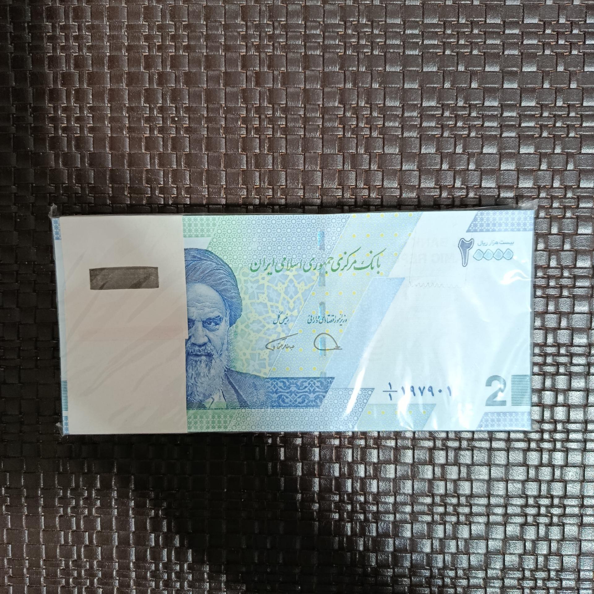 بسته دوهزاری جدید 1/1