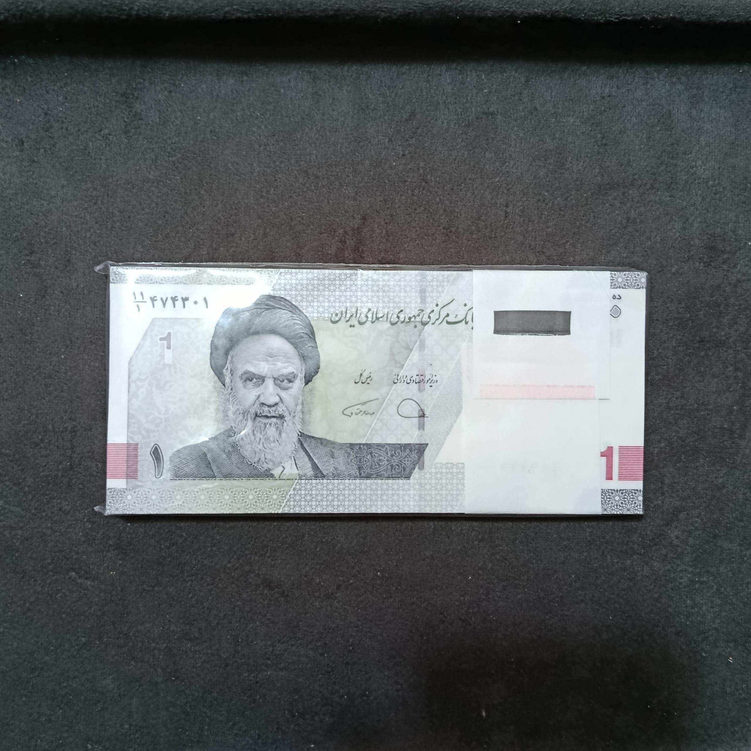 بسته هزاری جدید 11/1