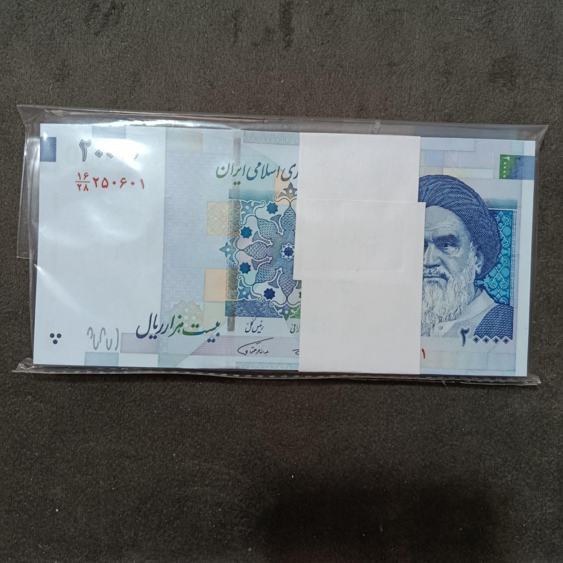 بسته دوهزاری بادگیر