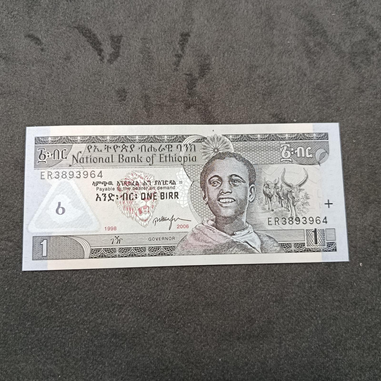 اسکناس کمیاب 1 بیر اتیوپی