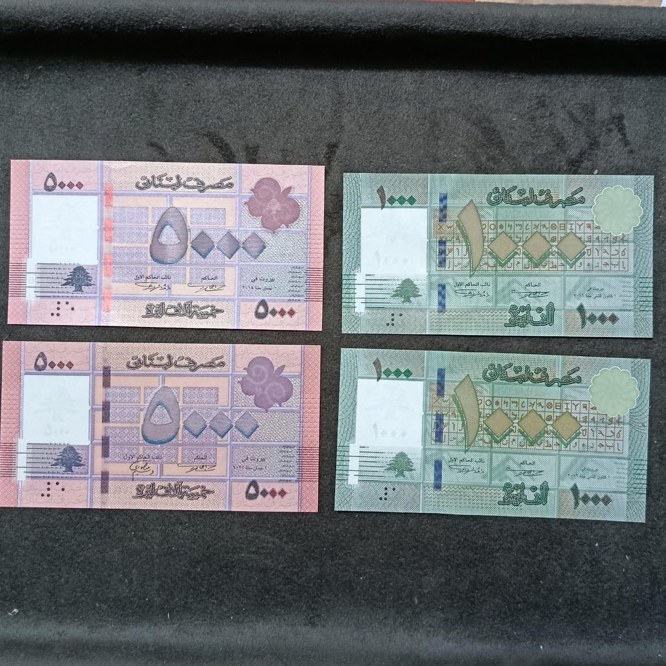 چهار تک اسکناس لبنان