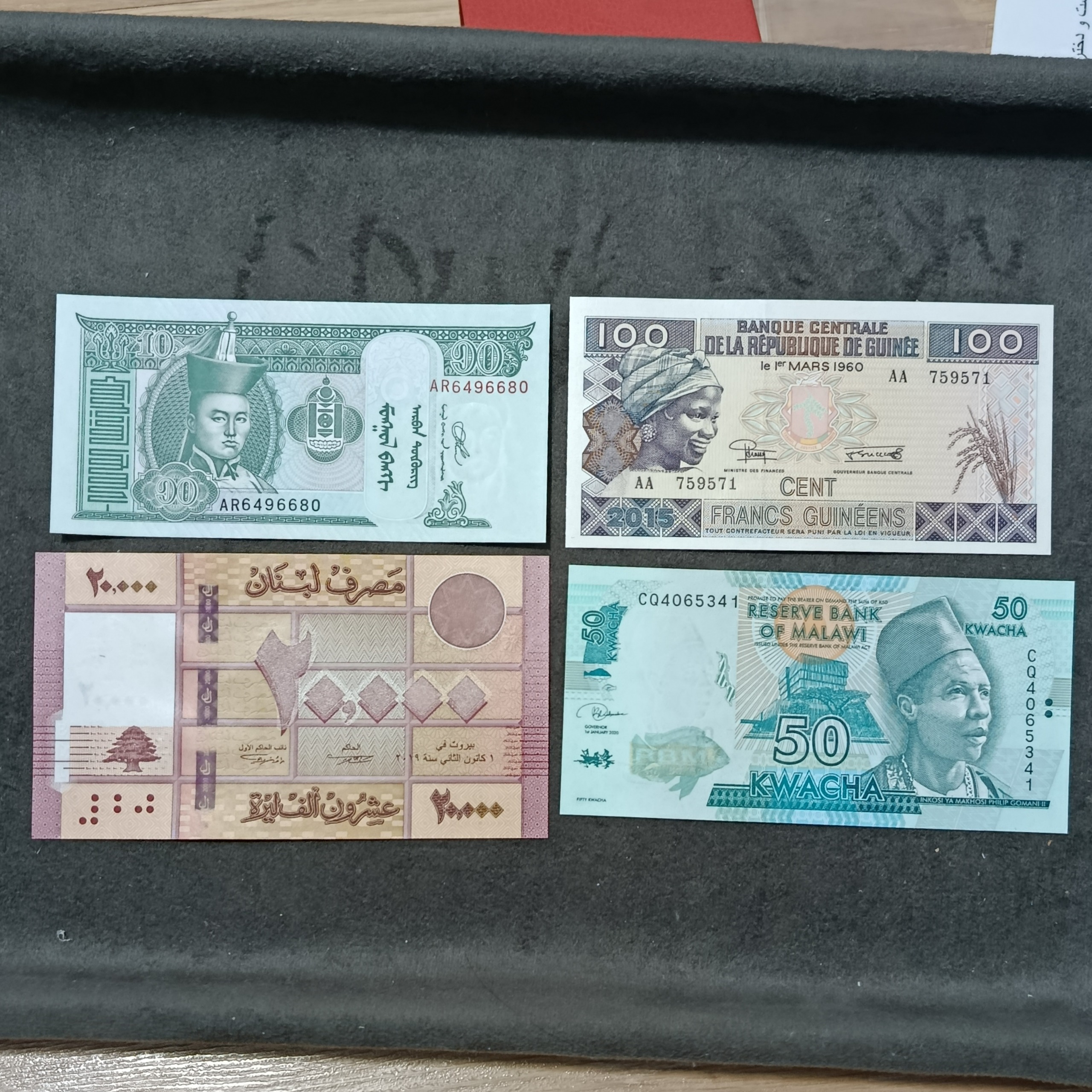 چهار عدد اسکناس خارجی