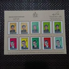 ورق