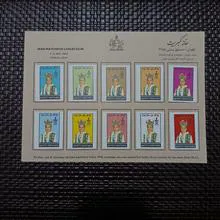 ورق
