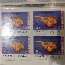 تمبر