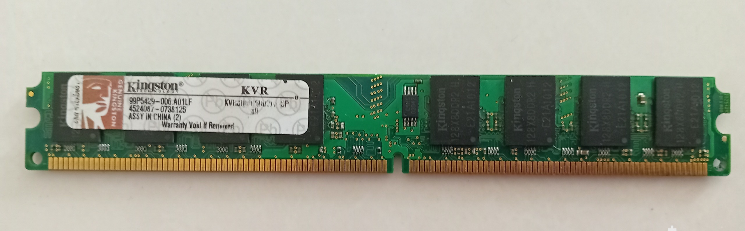 رم ddr2 2gb کینگستون