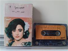 نوار