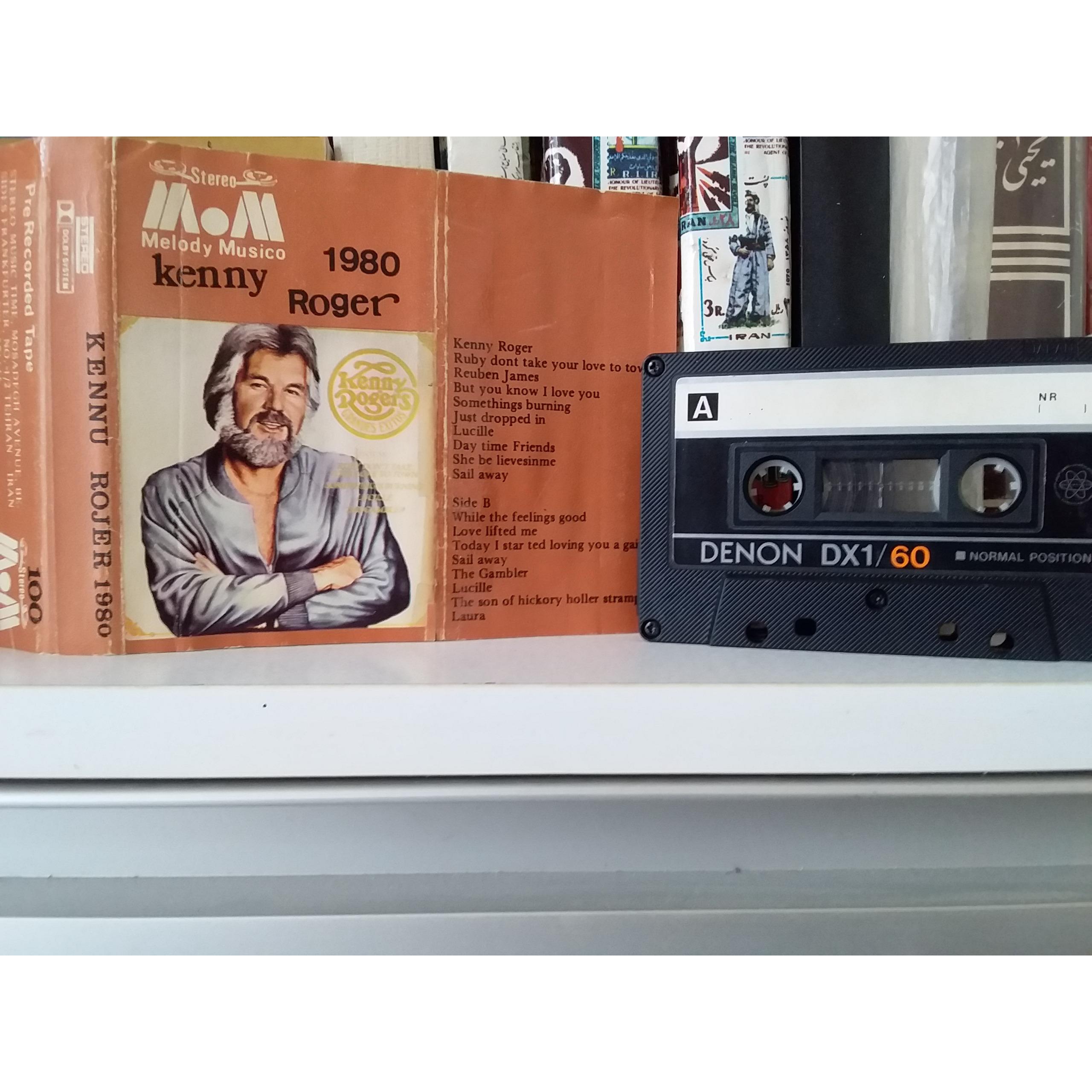 نوار کاست خارجی از Kenny rogers