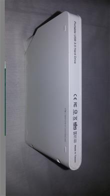 هارد