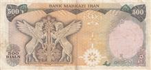 اسکناس