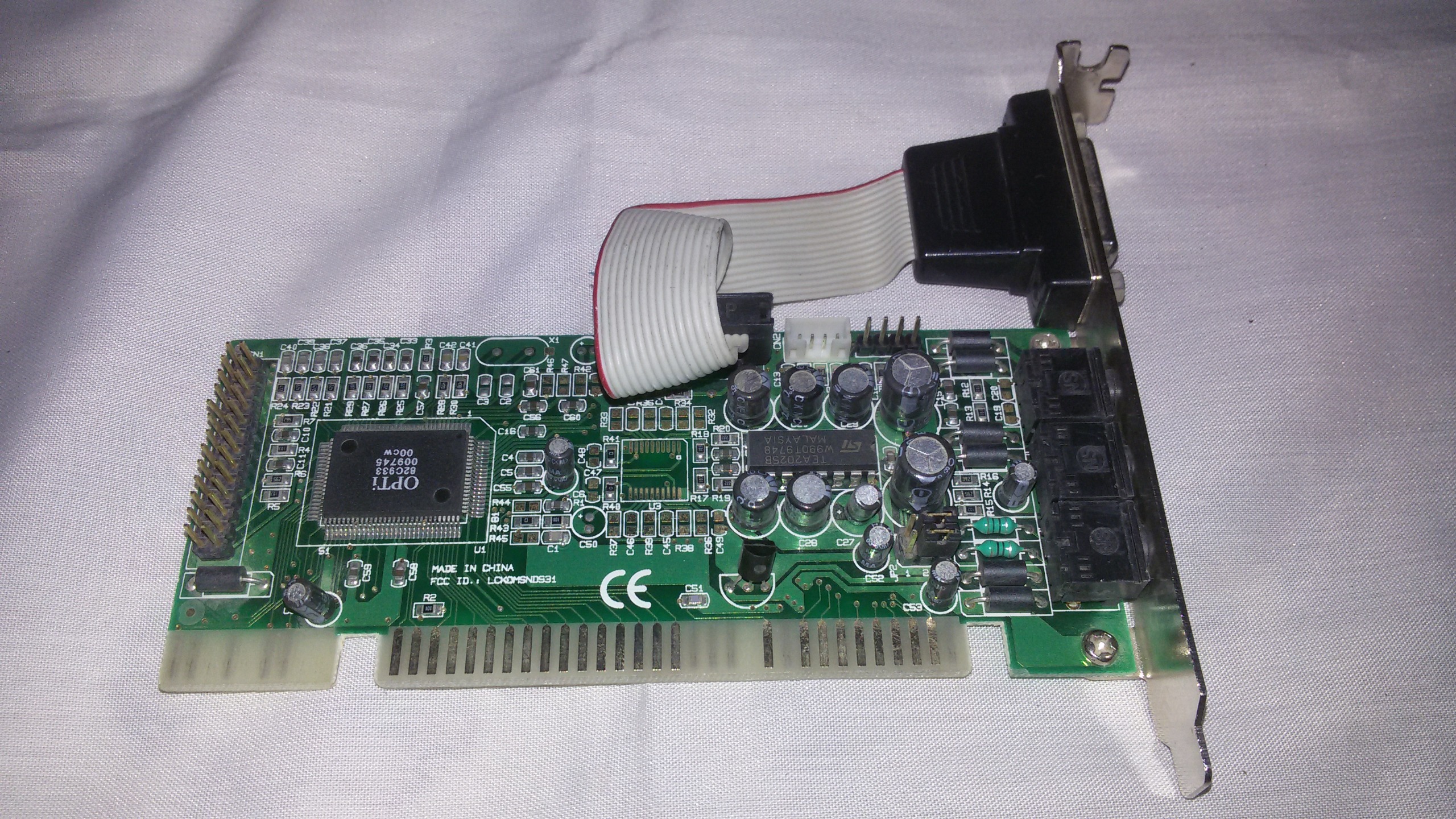  کارت صدا قدیمی     N8