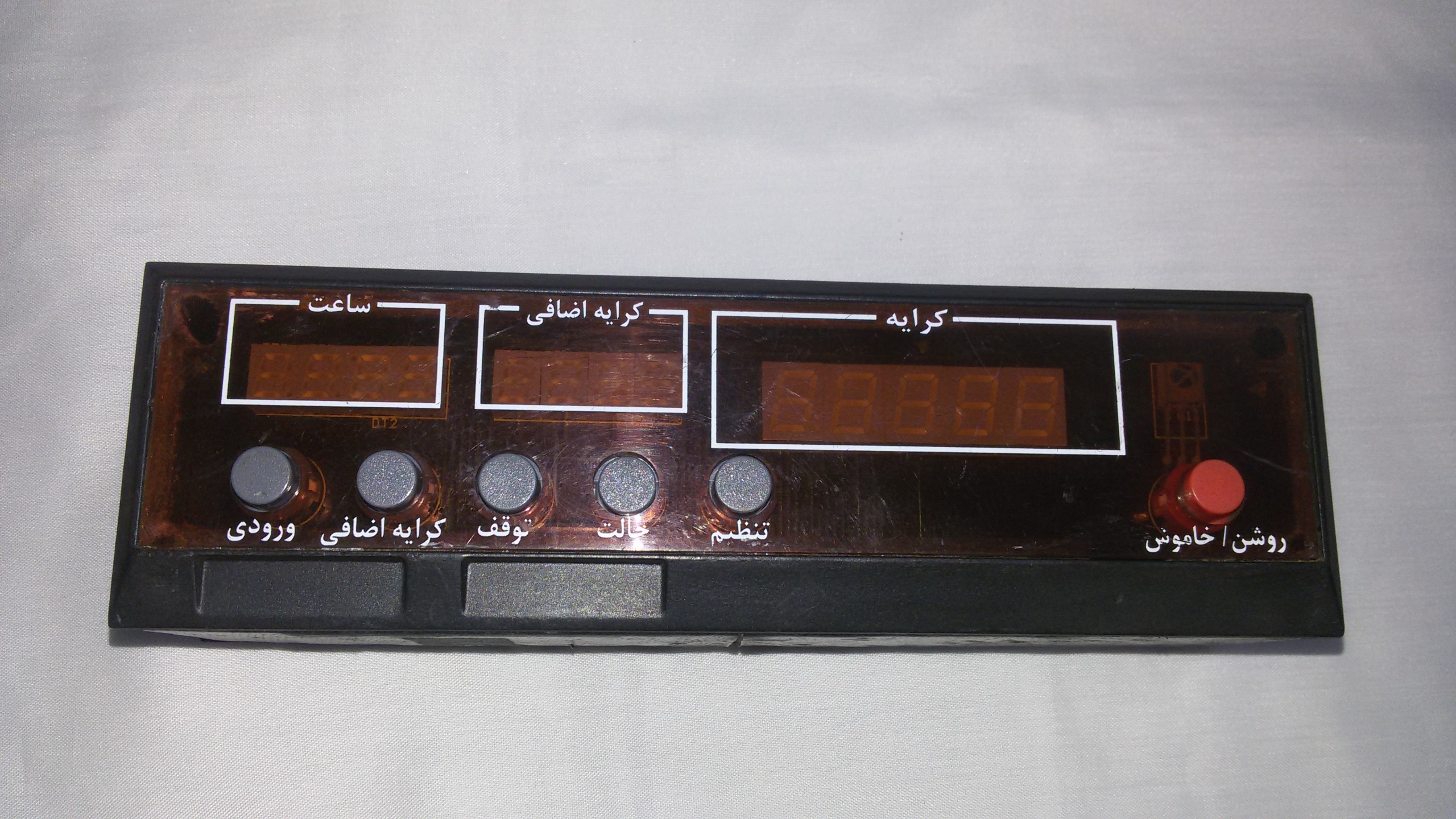 تاکسیمتر (توضیحات مهم)     K10