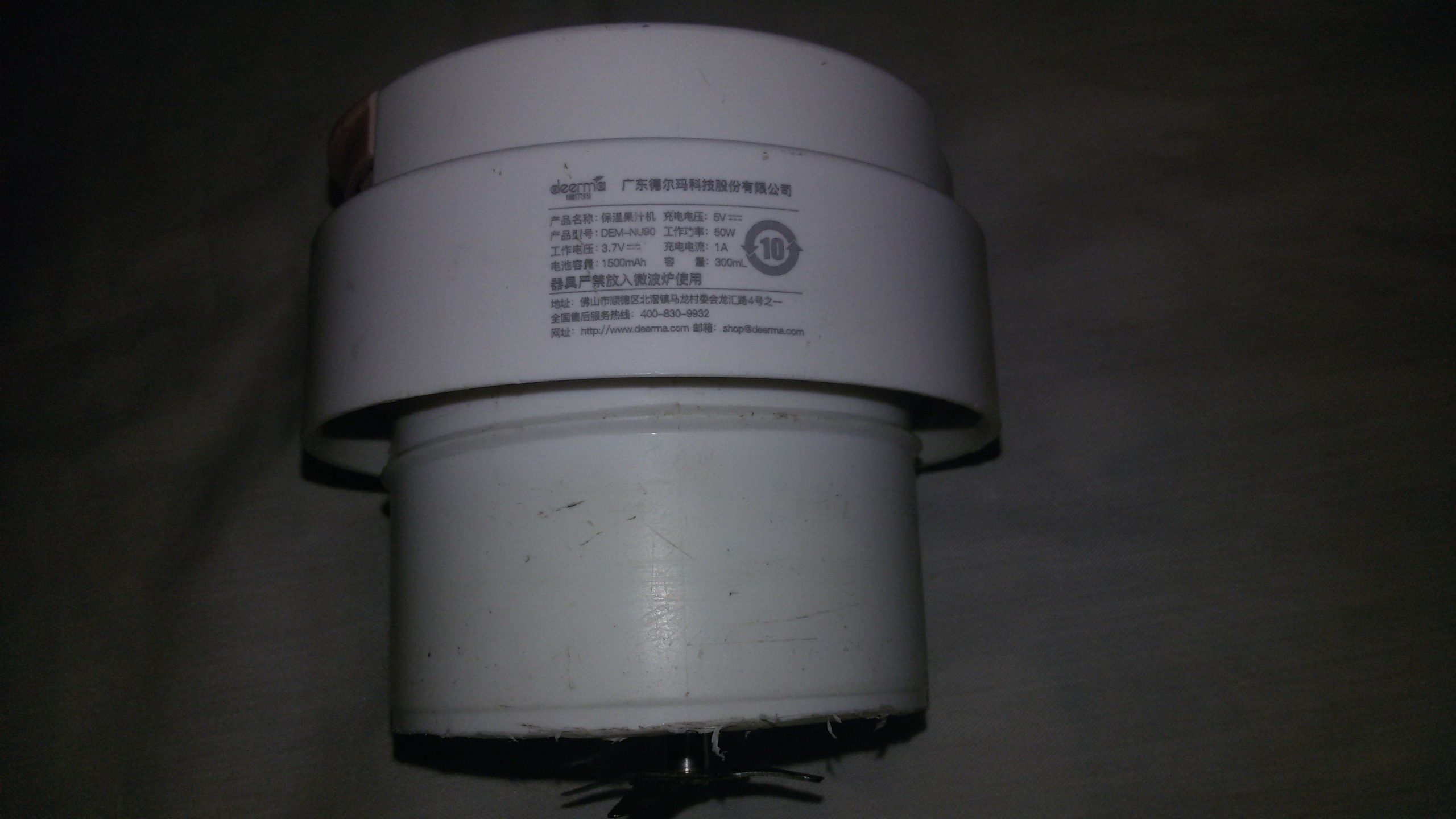 مخلوط کن همراه F