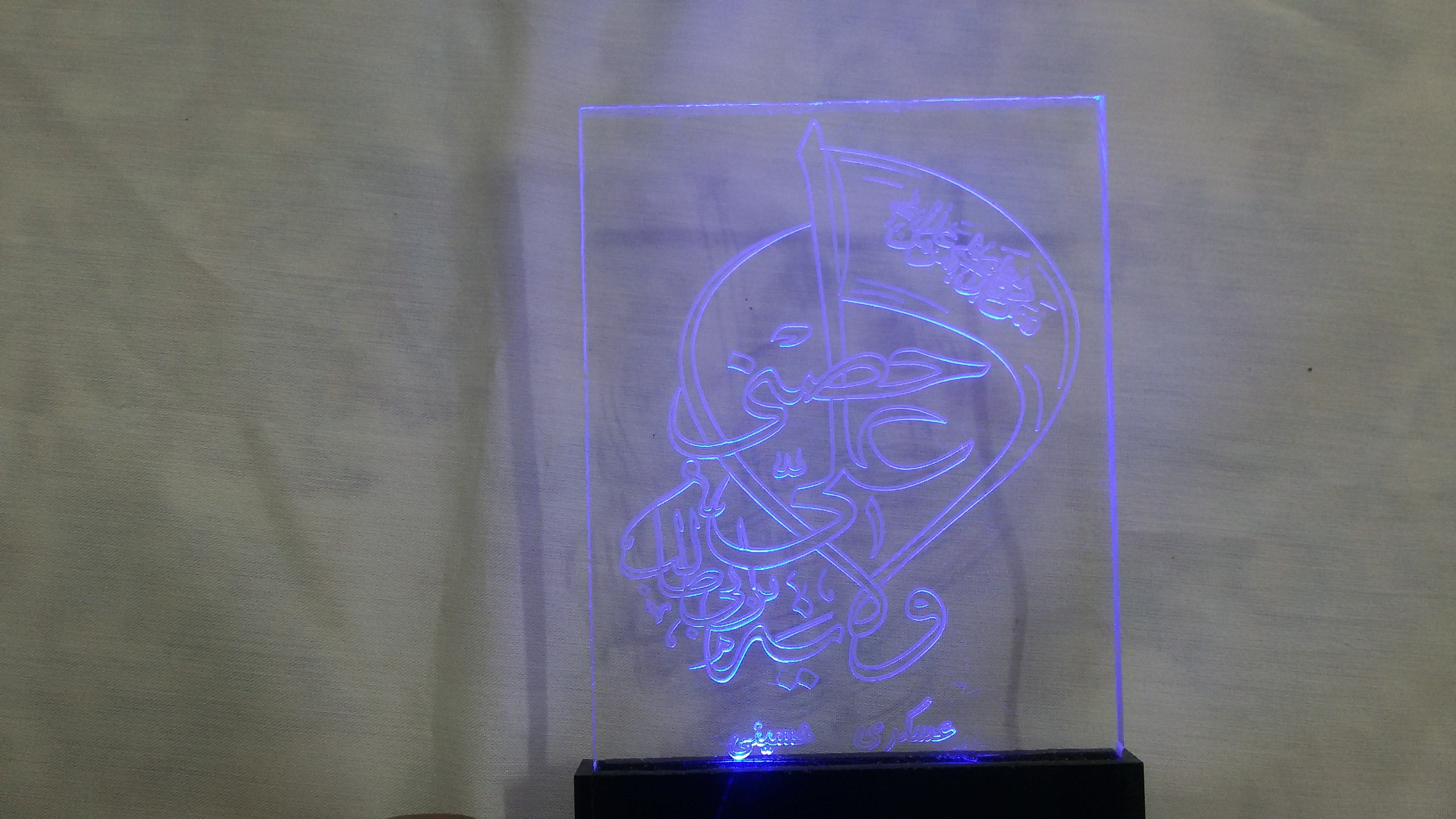 چراغ خواب N13