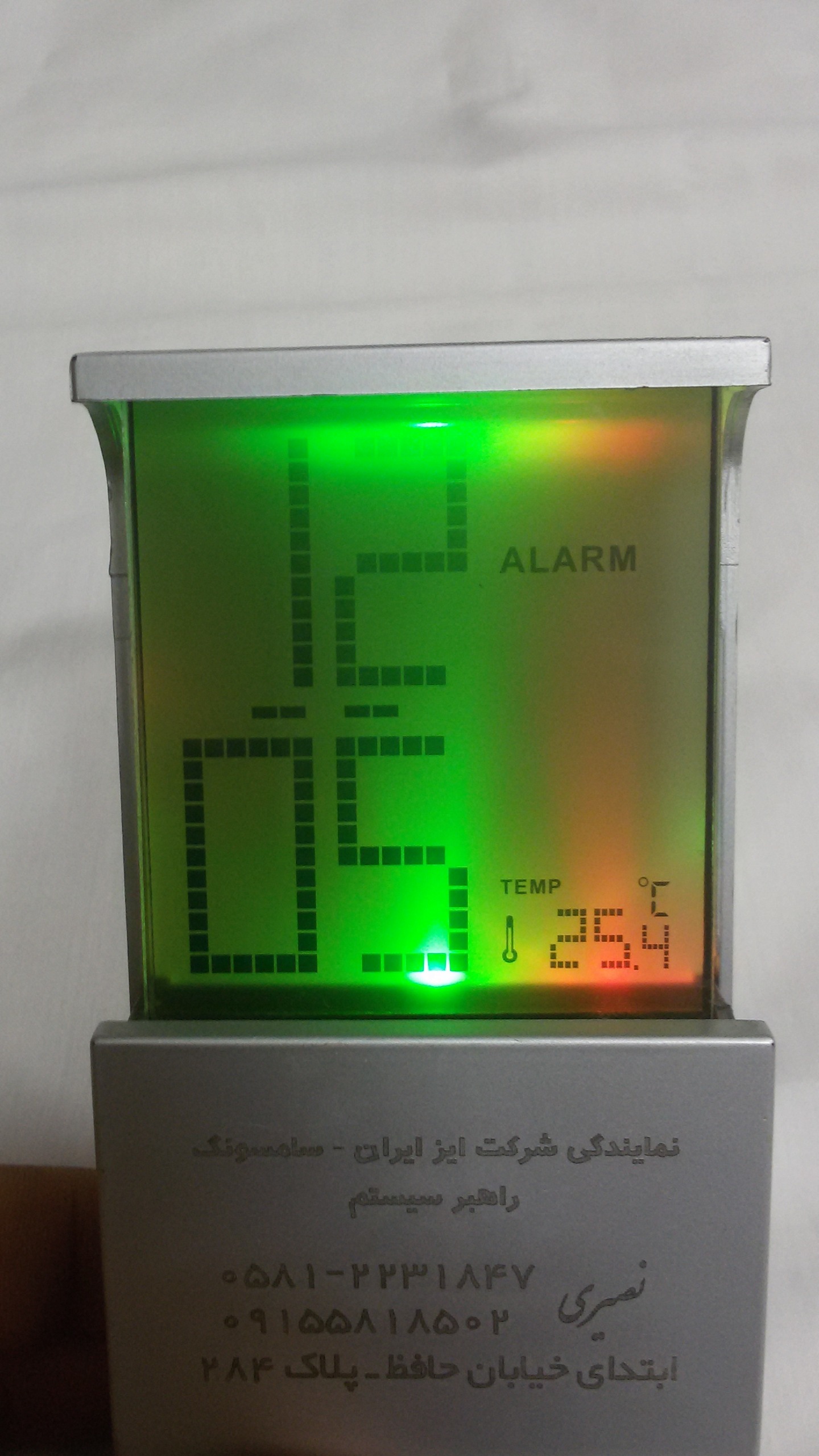 ساعت دیجیتال رومیزی T13