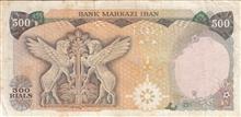 اسکناس