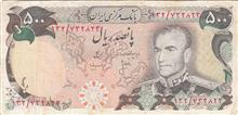اسکناس