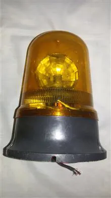 چراغ