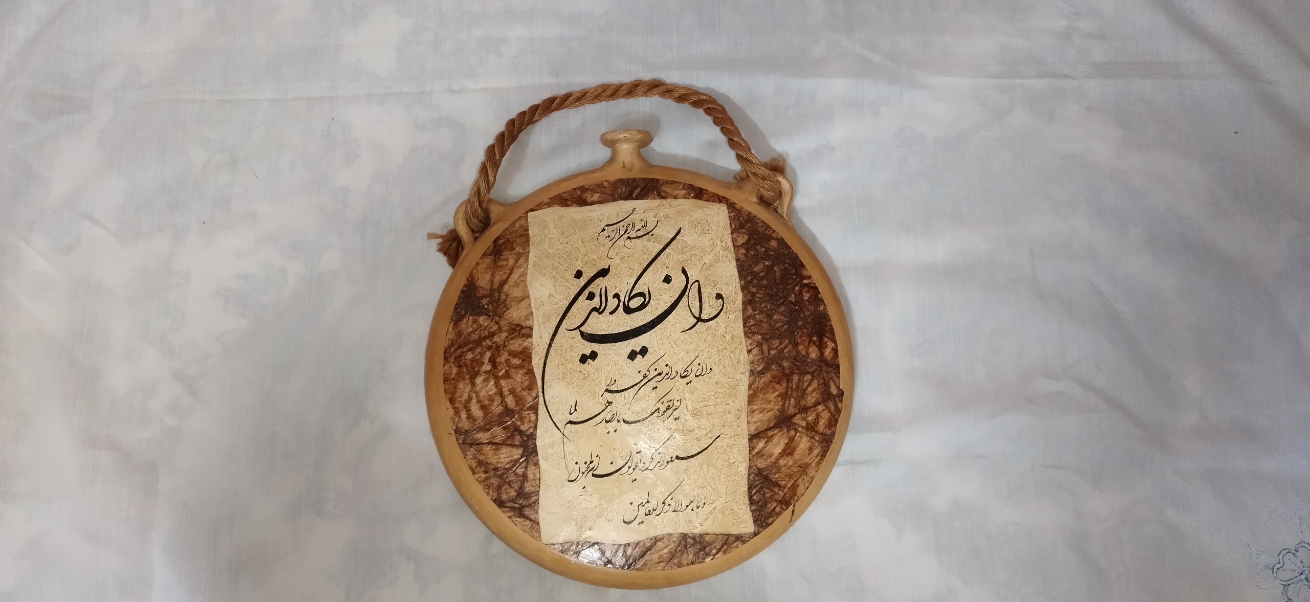 تابلو سفالی و ان یکاد A6