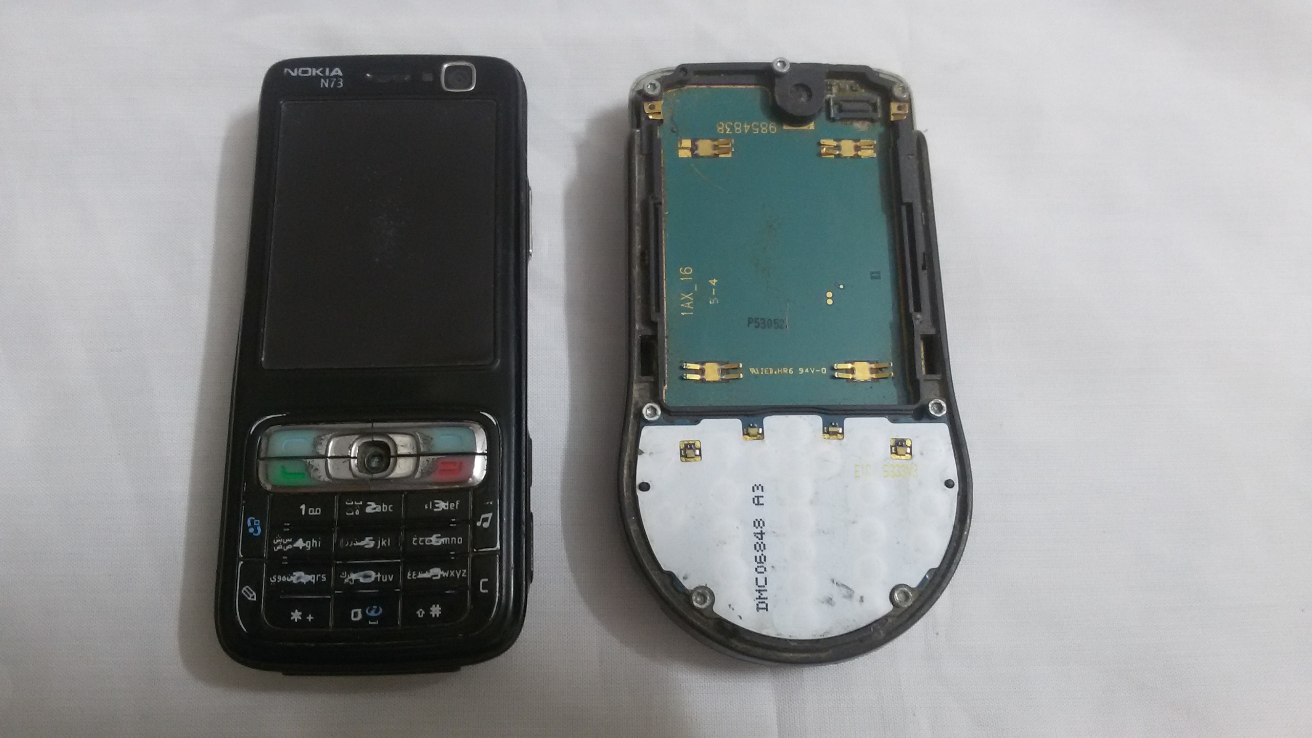 دو عدد موبایل