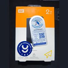 هارد