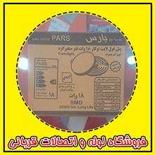 پنل