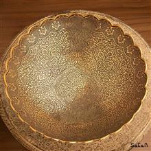 میوه
