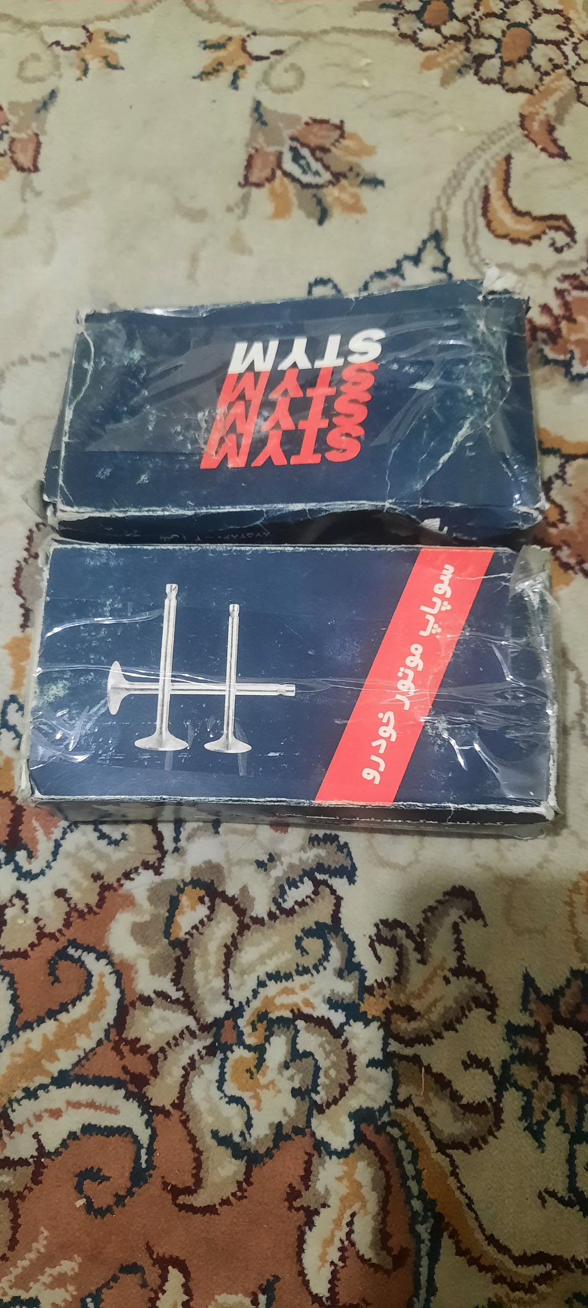 میل سوپاپ خودرو