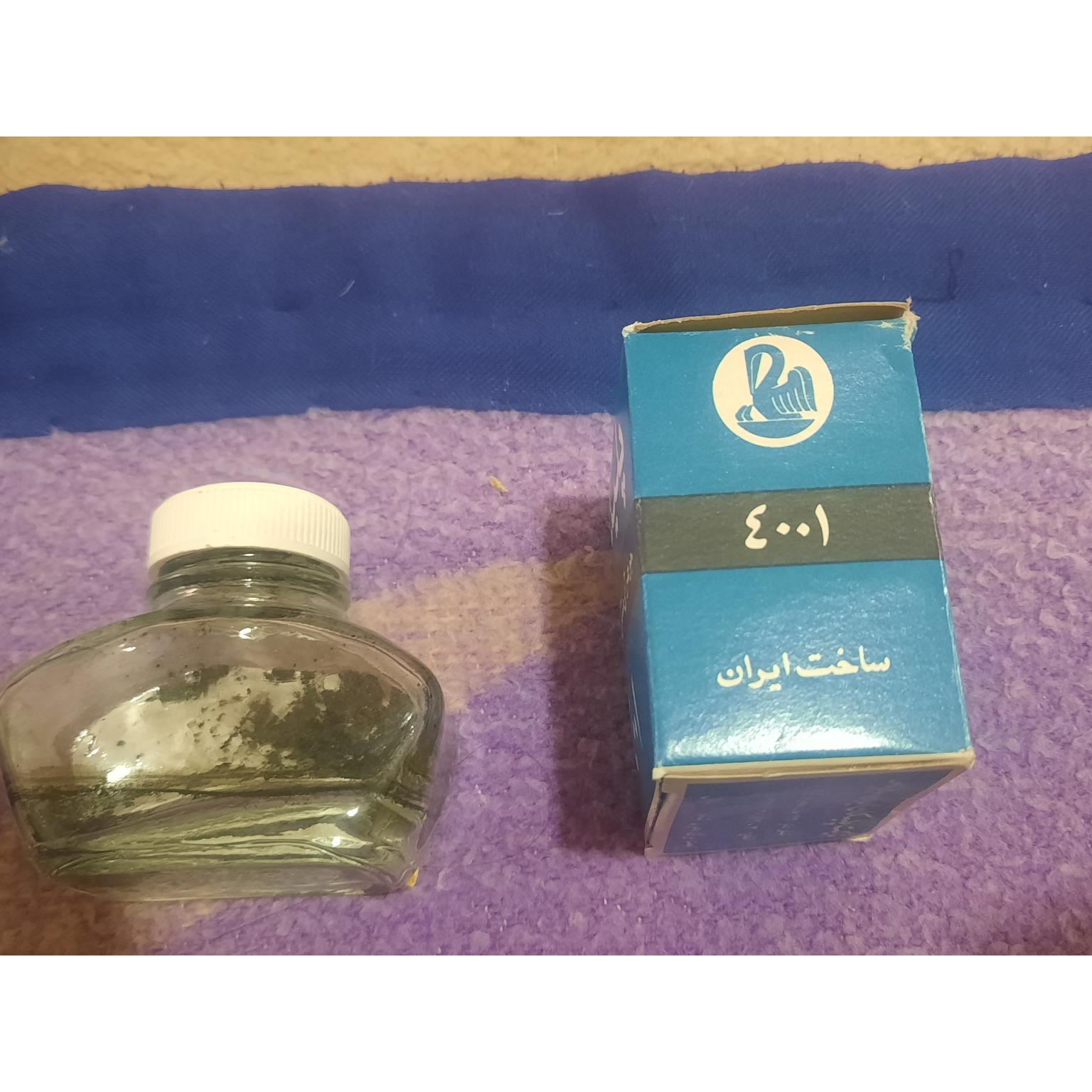 13شیشه جوهر پلیکان خالی همراه با بسته بندی